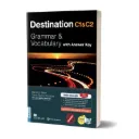 Destination C1&C2